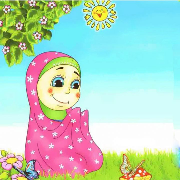 جلد سلام من