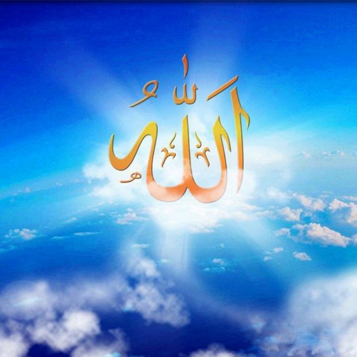 جلد امید بچه ها