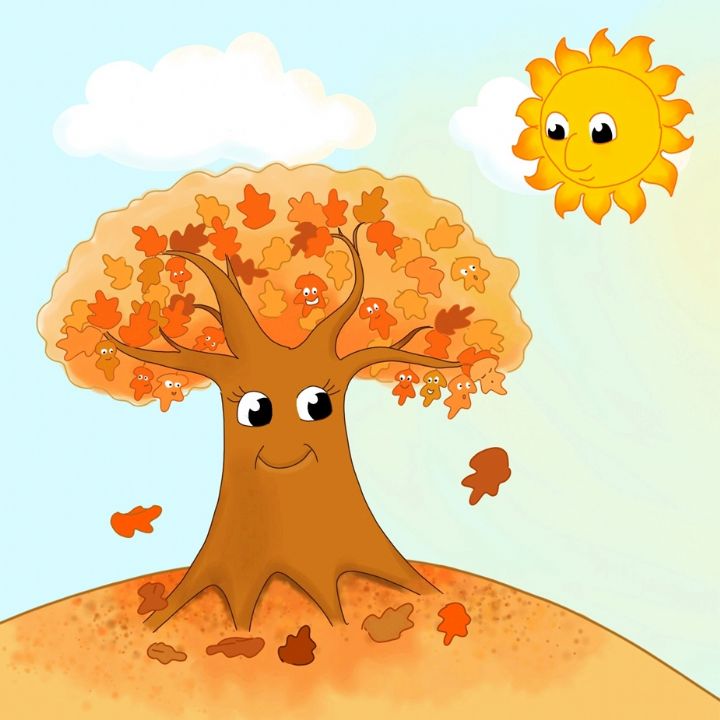 جلد پاییزه پاییزه
