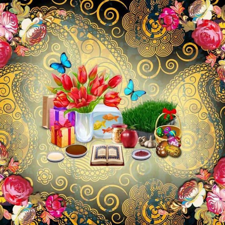 جلد عید