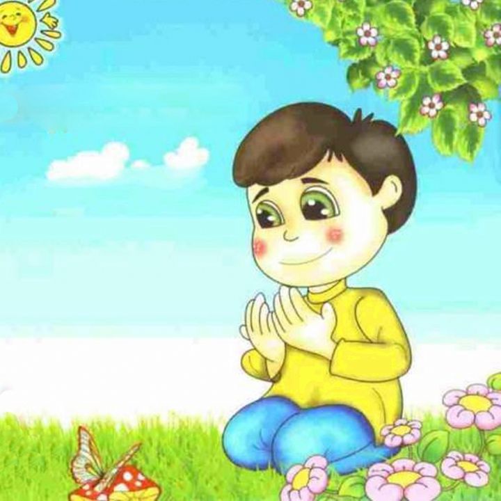 جلد گل قرآن