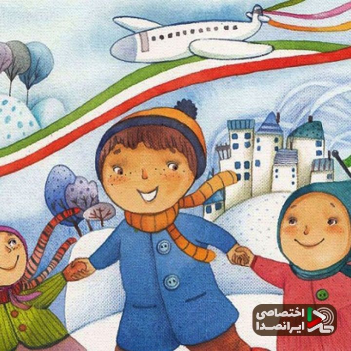 جلد کتاب صوتی مثل غنچه بود آن روز