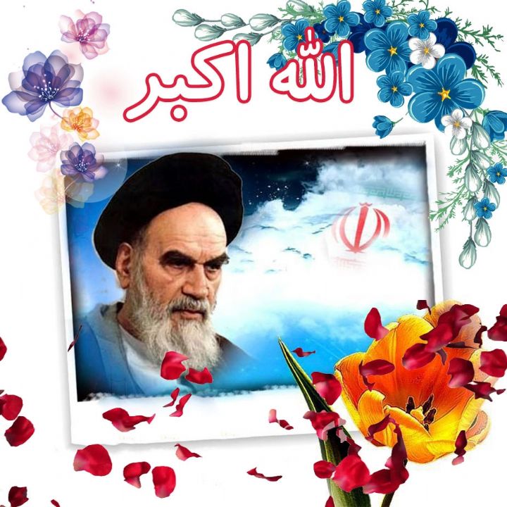 جلد کتاب صوتی الله اکبر (کر کودک)
