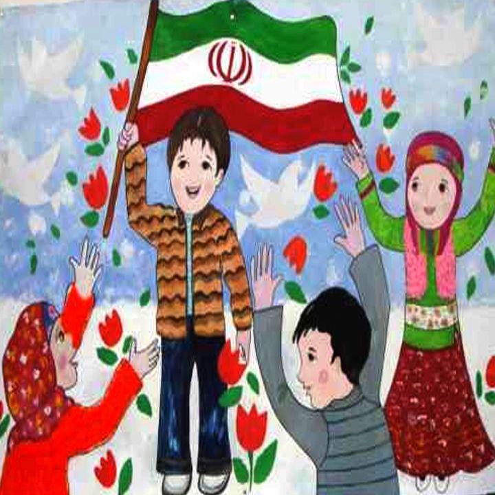 جلد کتاب صوتی تبریک