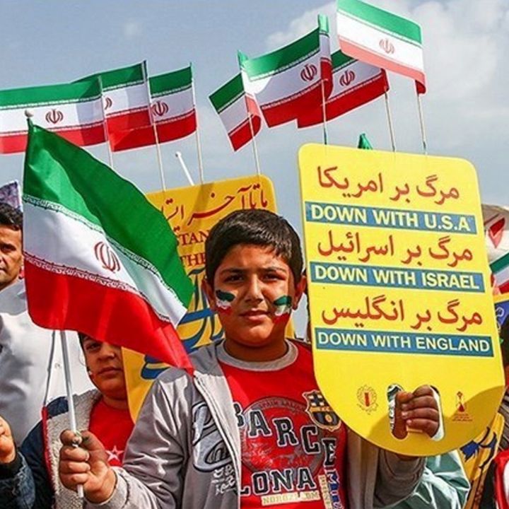 جلد کتاب صوتی باغ میهن (رویا کلاته نگین حسینی)