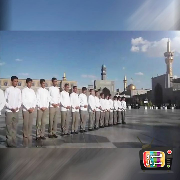 جلد کتاب صوتی شهر بهشت (گروه سرود اسراء)