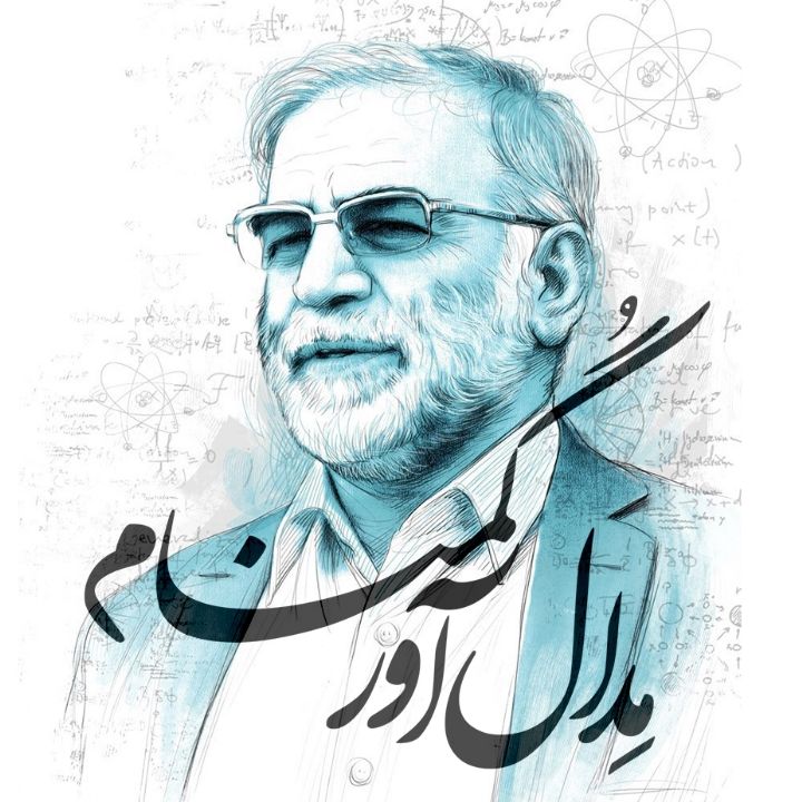 جلد کتاب صوتی مدال آور گمنام