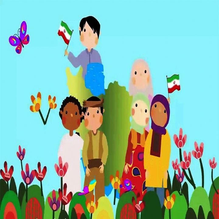 جلد کتاب صوتی میهن خوب مایی ای ایران