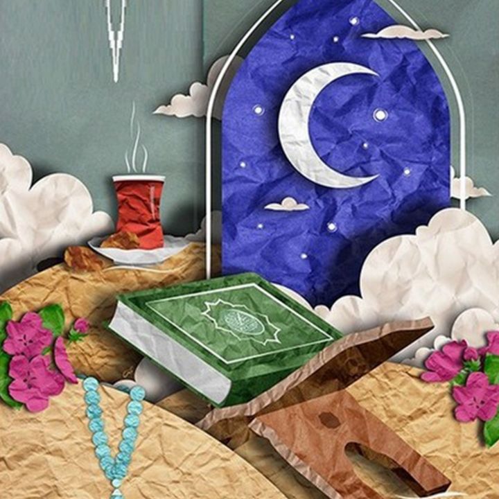 جلد کتاب صوتی ماه خوب رمضان (شهروز حقی)