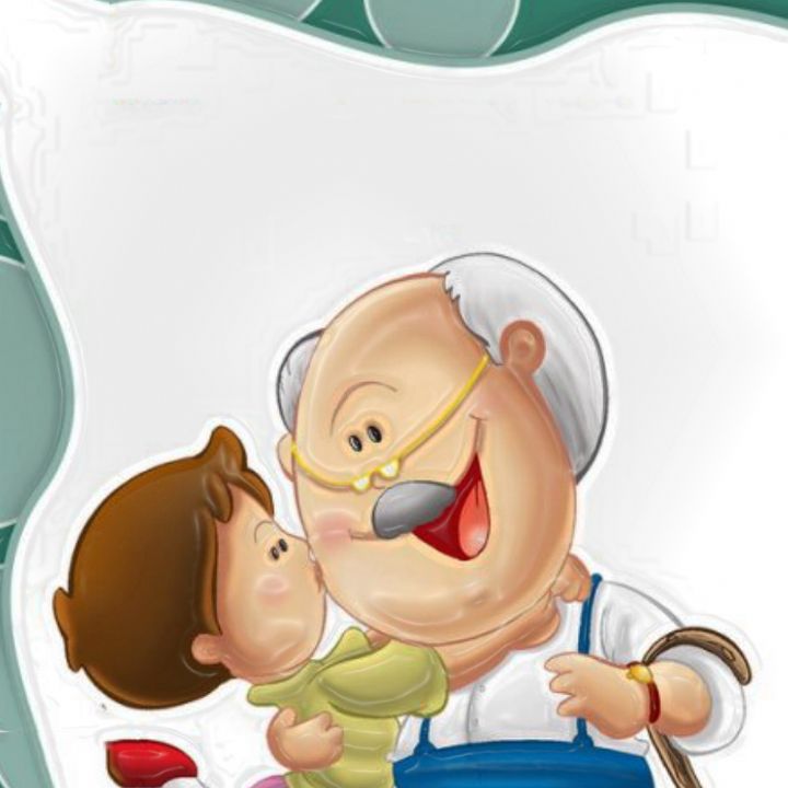 جلد کتاب صوتی پدربزرگ (حمیدرضا صدری، حمید هنرجو)