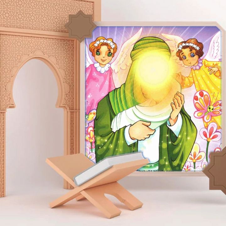 جلد کتاب صوتی آیات جاودانه