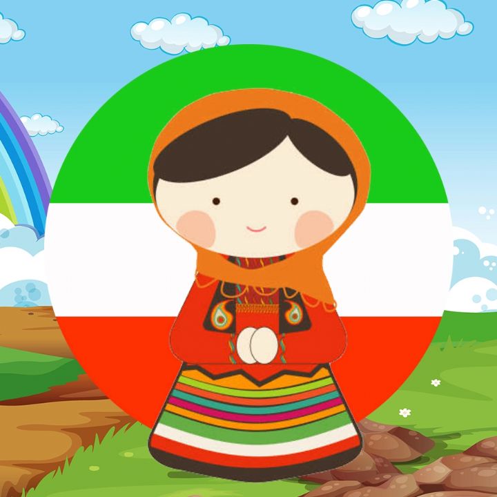 جلد کتاب صوتی فرزندان خورشید
