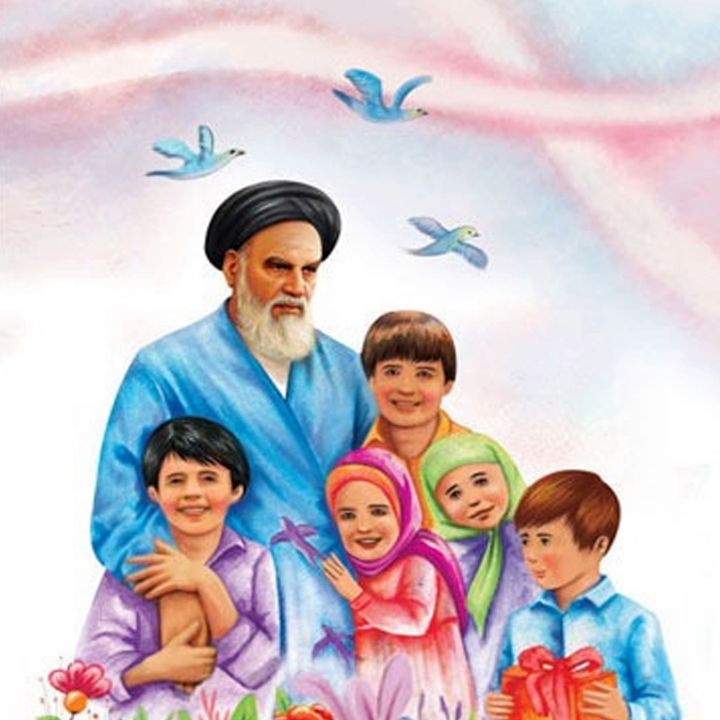 جلد کتاب صوتی یاد امام (گروه کر)