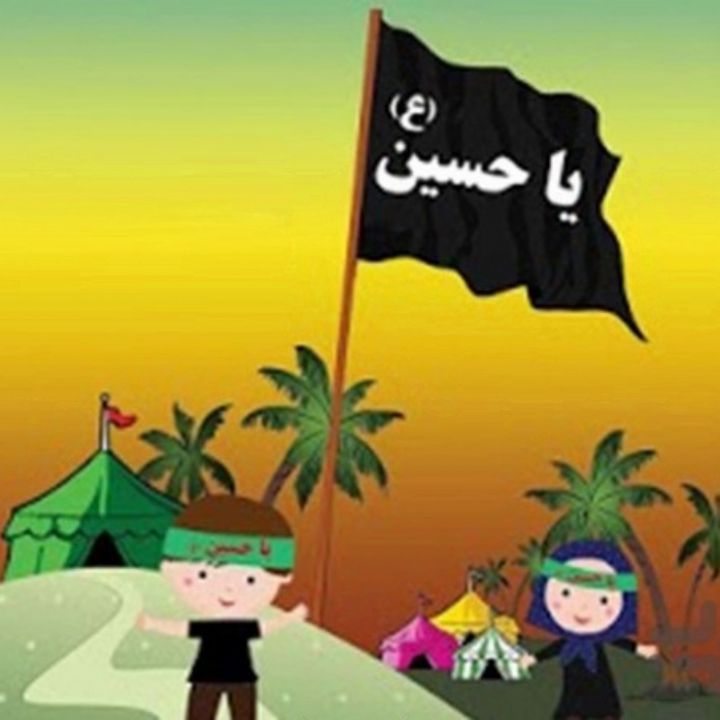جلد کتاب صوتی بارون کجایی (ارکستر)