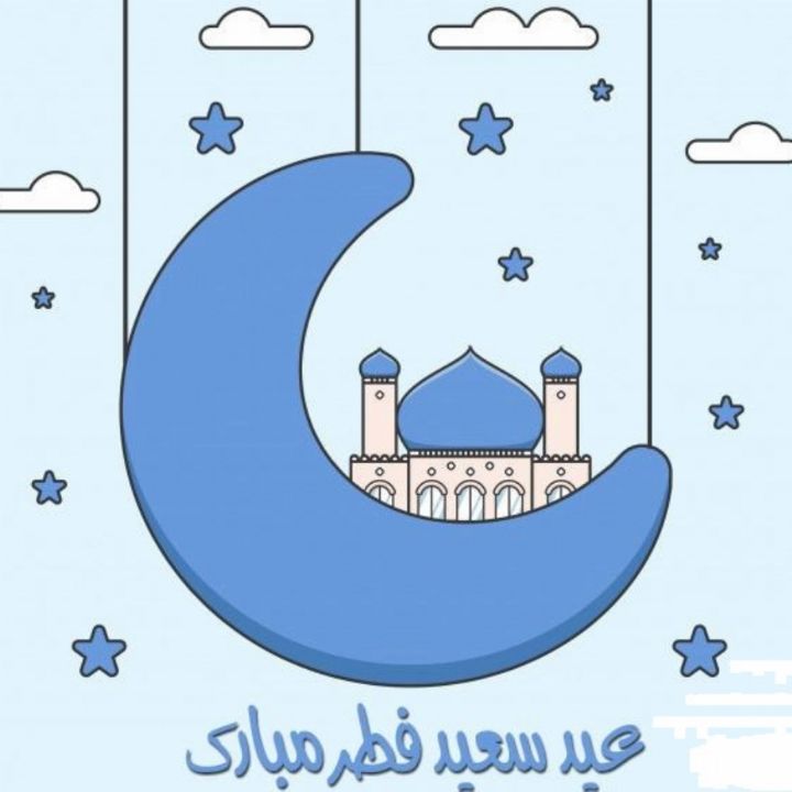 جلد کتاب صوتی عید اومده (ارکستر)