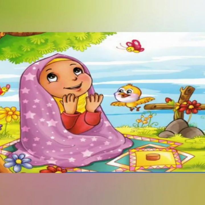 جلد کتاب صوتی عید فطر مبارک