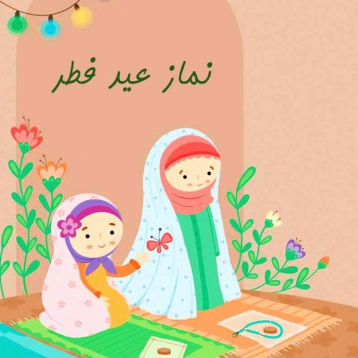 جلد کتاب صوتی گل به جهان خنده زد
