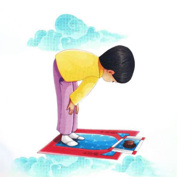 جلد کتاب صوتی رکوع (ارکستر)