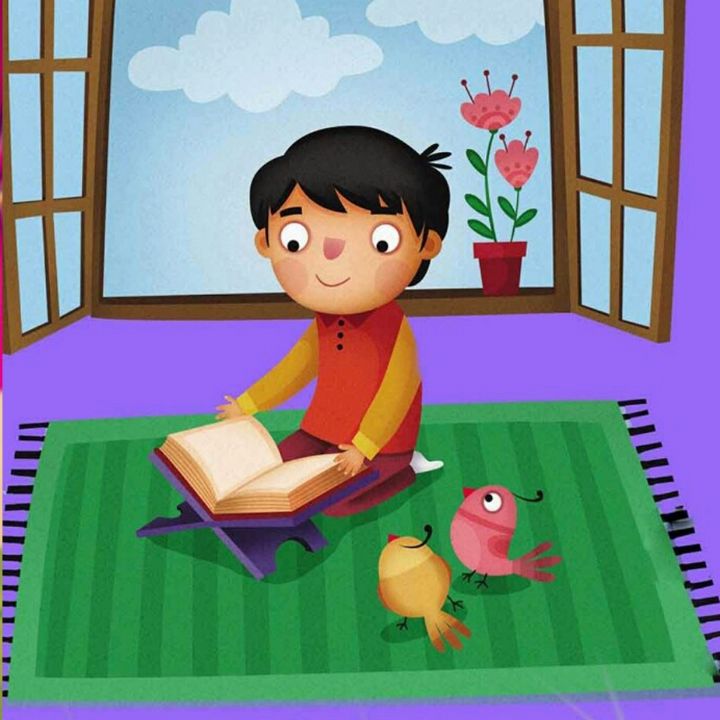 جلد کتاب صوتی سوره حمد (ارکستر)