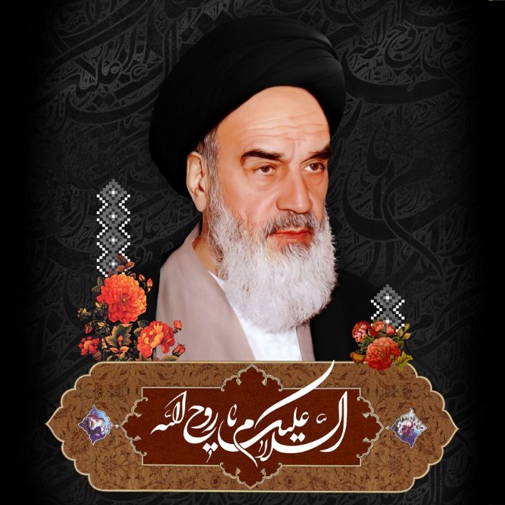 جلد کتاب صوتی یک دل یک دوست (امین اسدی، حسین احمدی)