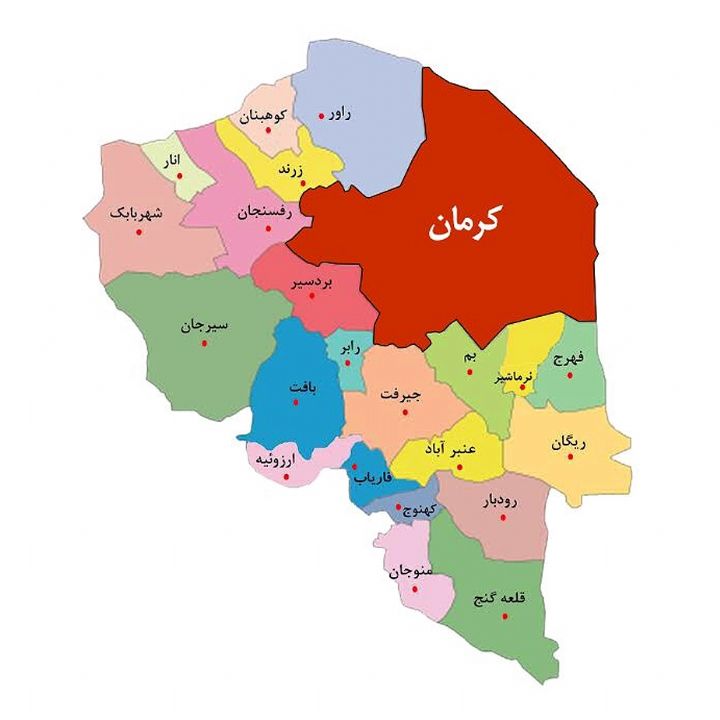 جلد کتاب صوتی به انتظار مهمان