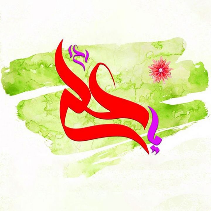 جلد کتاب صوتی امام علی (تکخوانی)