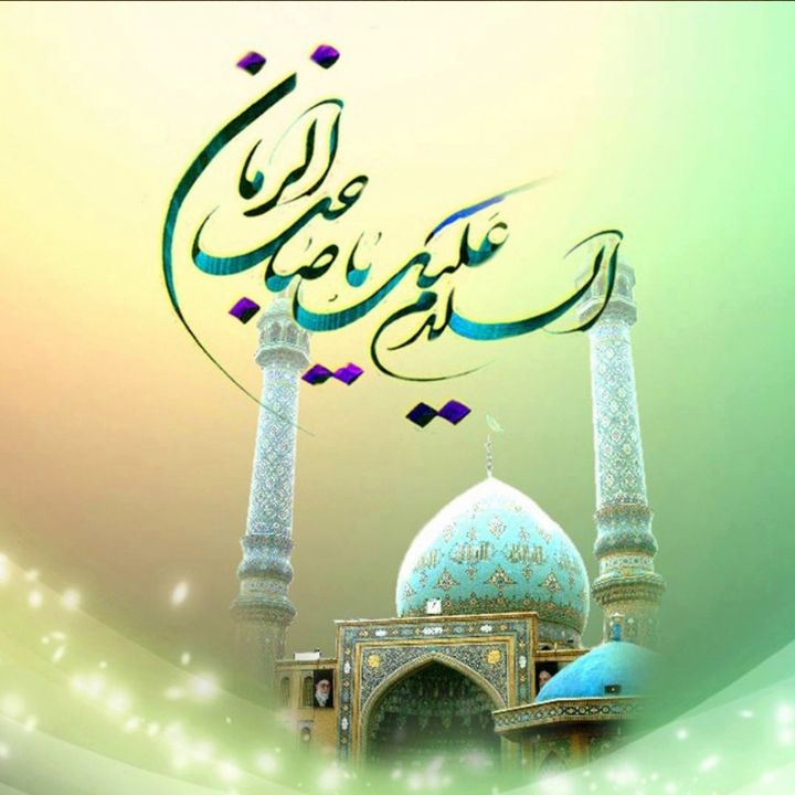 جلد کتاب صوتی بی تو ندارد گل بهار