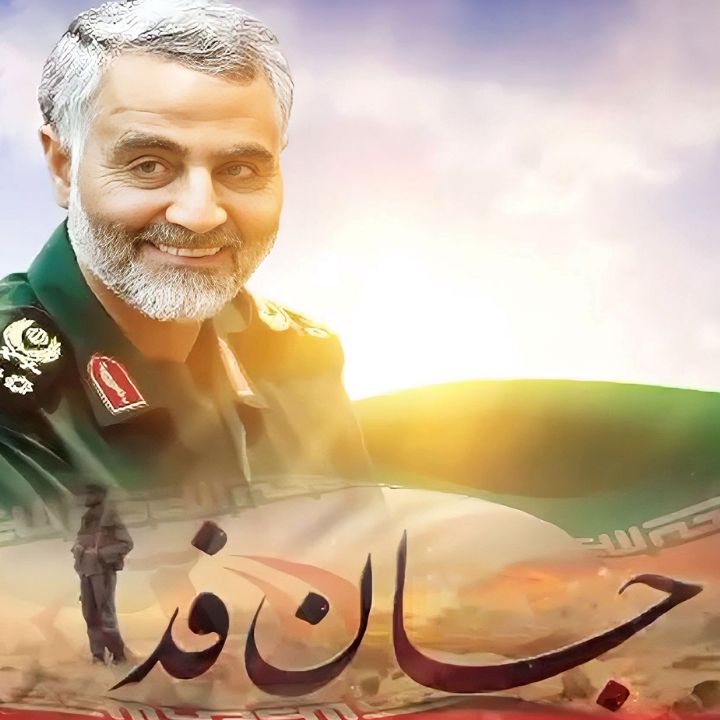 جلد کتاب صوتی جان فدا