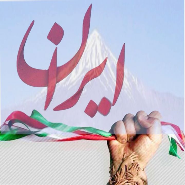 جلد کتاب صوتی وطن من ای وطن من