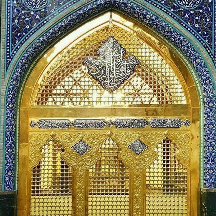 جلد کتاب صوتی امام مقدس (620070)