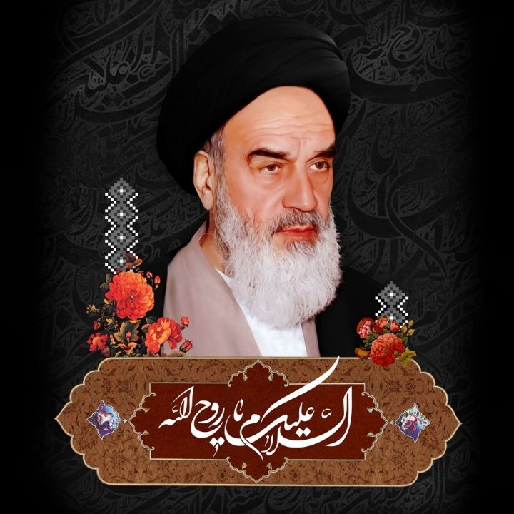 جلد کتاب صوتی پیر خمین