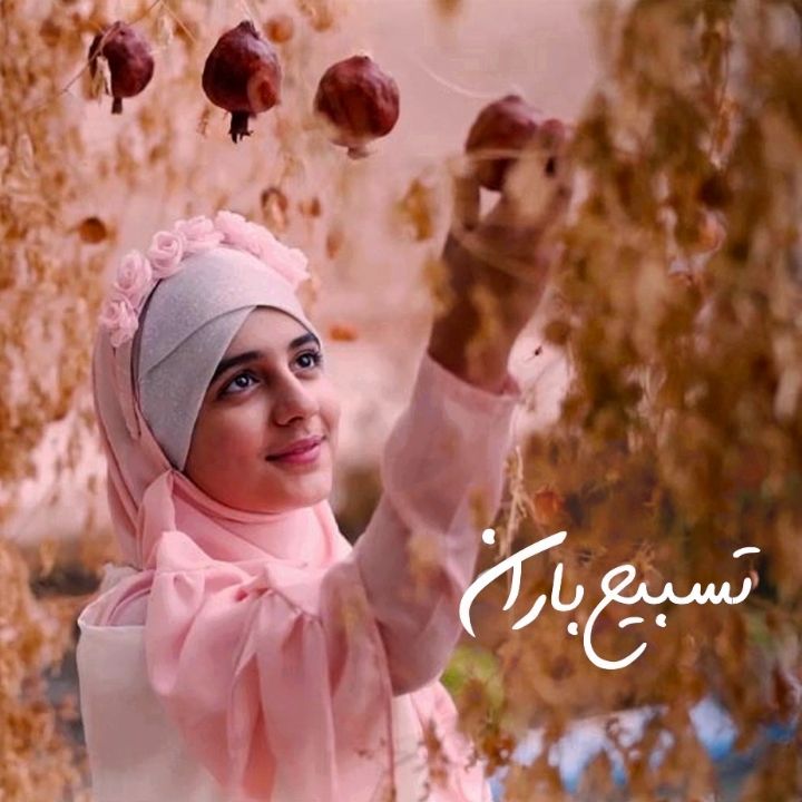 جلد کتاب صوتی تسبیح بارون