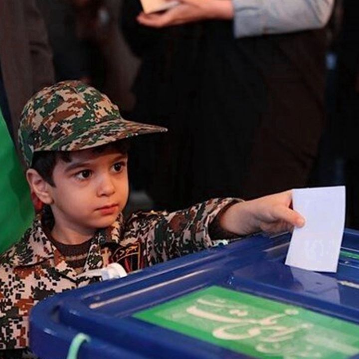 جلد کتاب صوتی انتخاب (ارکستر)