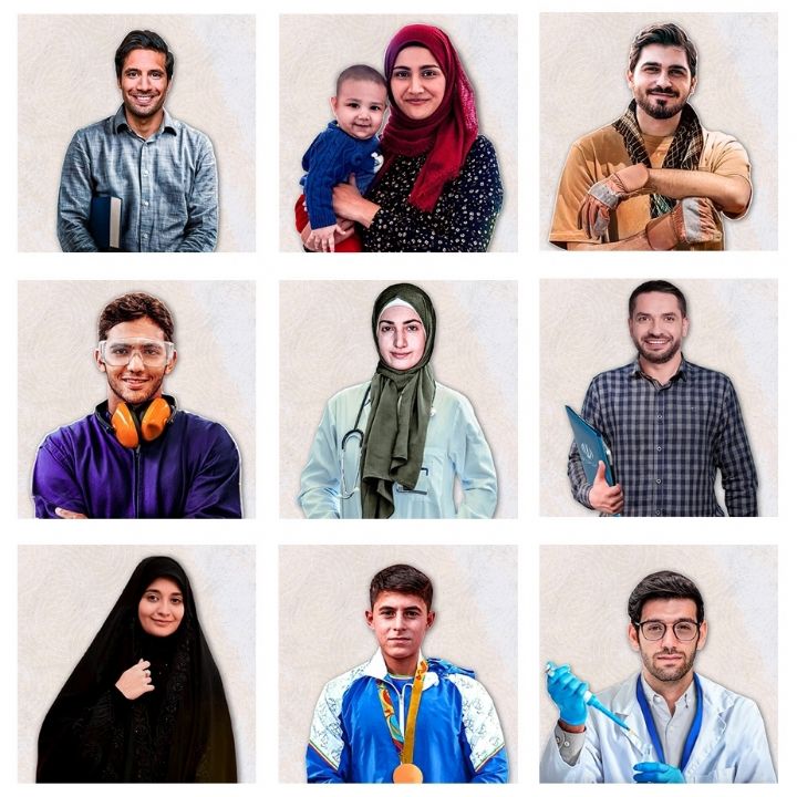 جلد کتاب صوتی پرچمدار پیشرفت