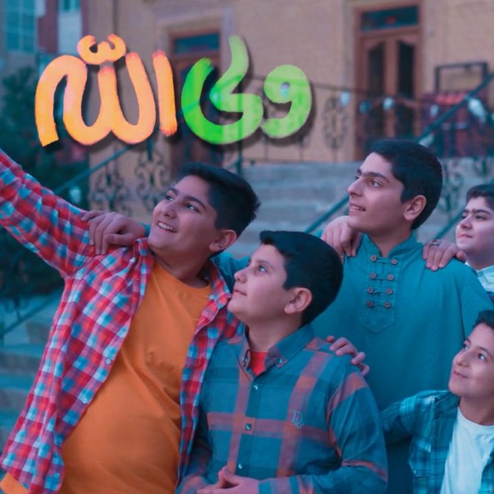 جلد کتاب صوتی ولی‌الله (داوود رحیمی)