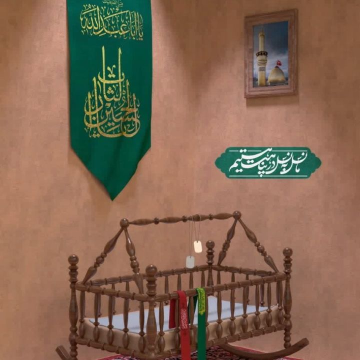 جلد کتاب صوتی سربازان ظهور