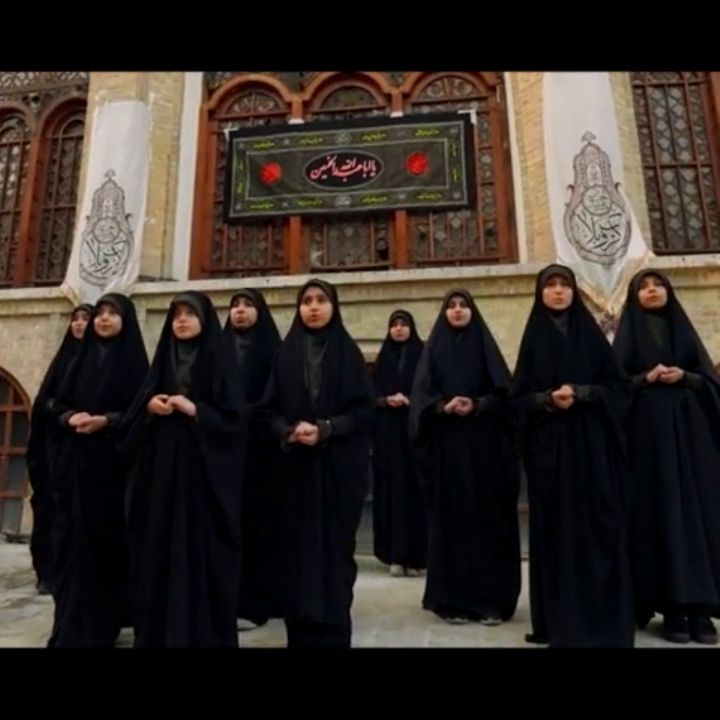 جلد کتاب صوتی نگاه امام حسین (ع)