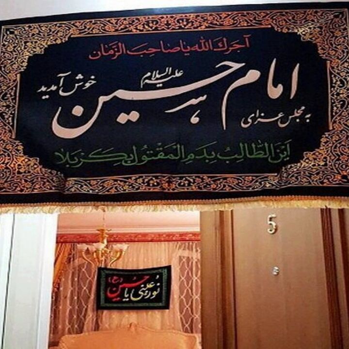 جلد کتاب صوتی یک پرچم