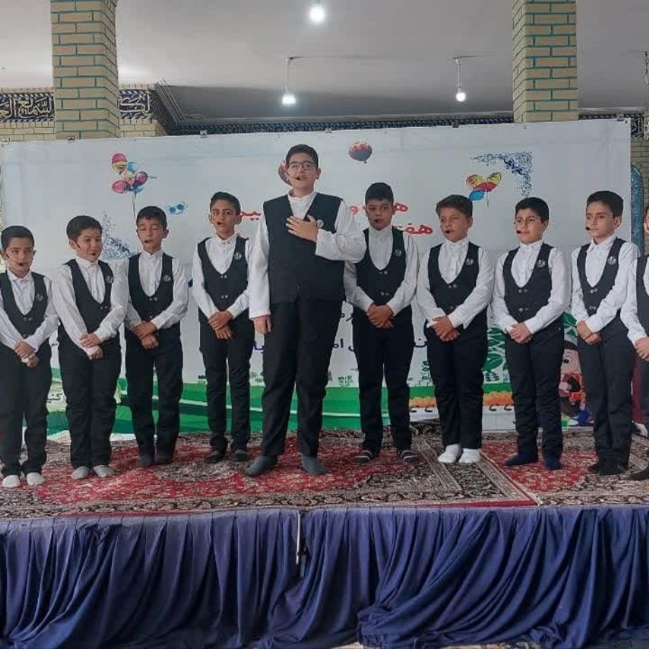 جلد کتاب صوتی یاد خدا