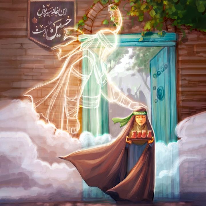 جلد کتاب صوتی خانه ما