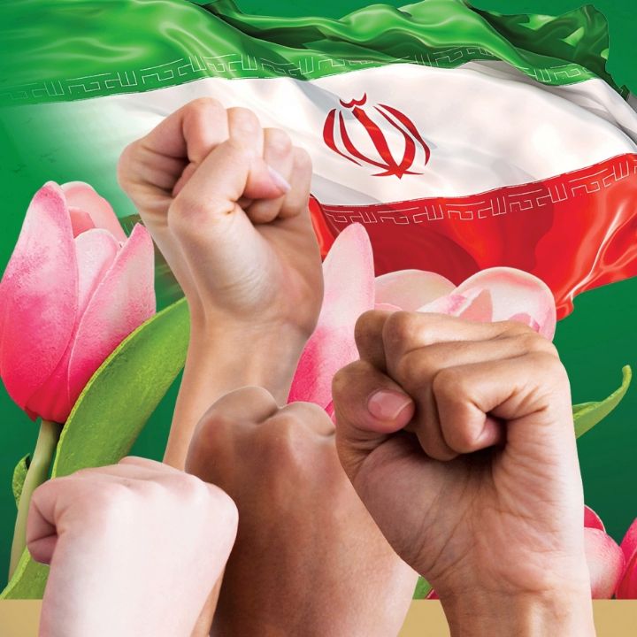 جلد کتاب صوتی روز خوب 13 آبان