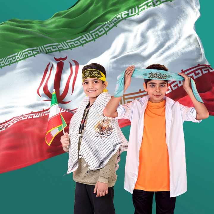 جلد کتاب صوتی ای بسیج ای سرفرازان افتخار میهنید