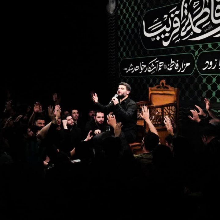 جلد کتاب صوتی مادر کودکان غزه، مادر بچه‌های لبنان