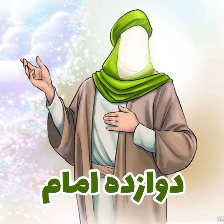 جلد کتاب صوتی دوازده امام
