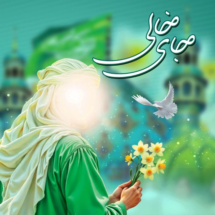 جلد کتاب صوتی جای خالی