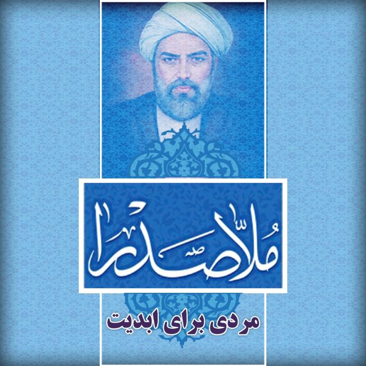 جلد کتاب صوتی مردی برای ابدیت