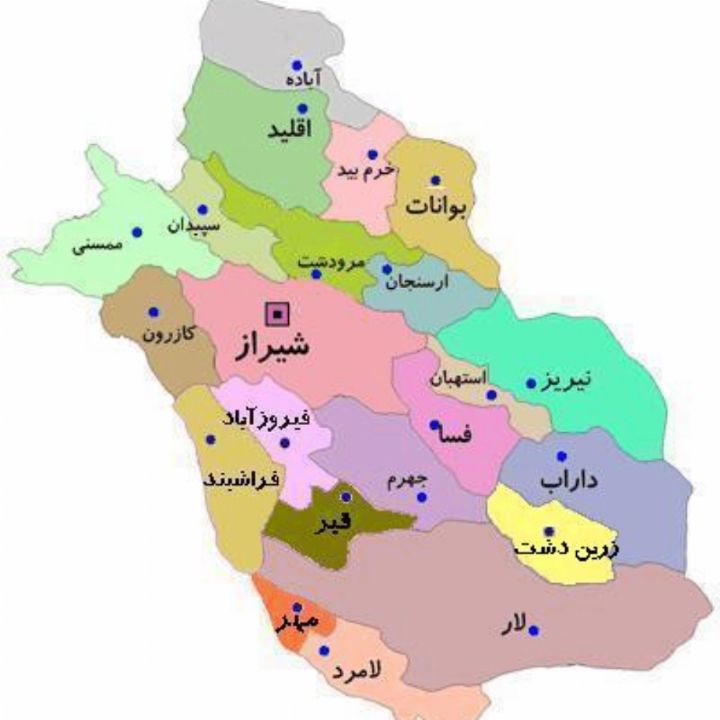جلد کتاب صوتی استان فارس