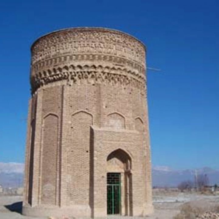 جلد کتاب صوتی استان اردبیل